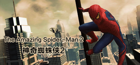神奇蜘蛛侠2/The Amazing Spider-Man 2